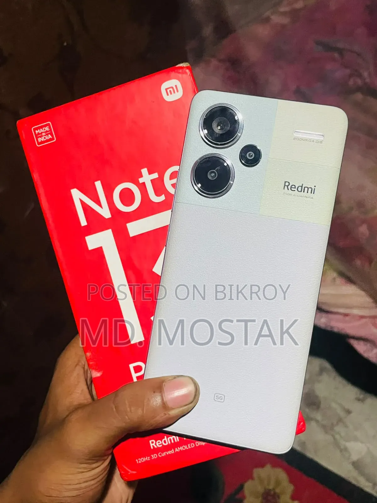 শাওমি রেডমি নোট ১৩ প্রো প্লাস ২৫৬ জিবি