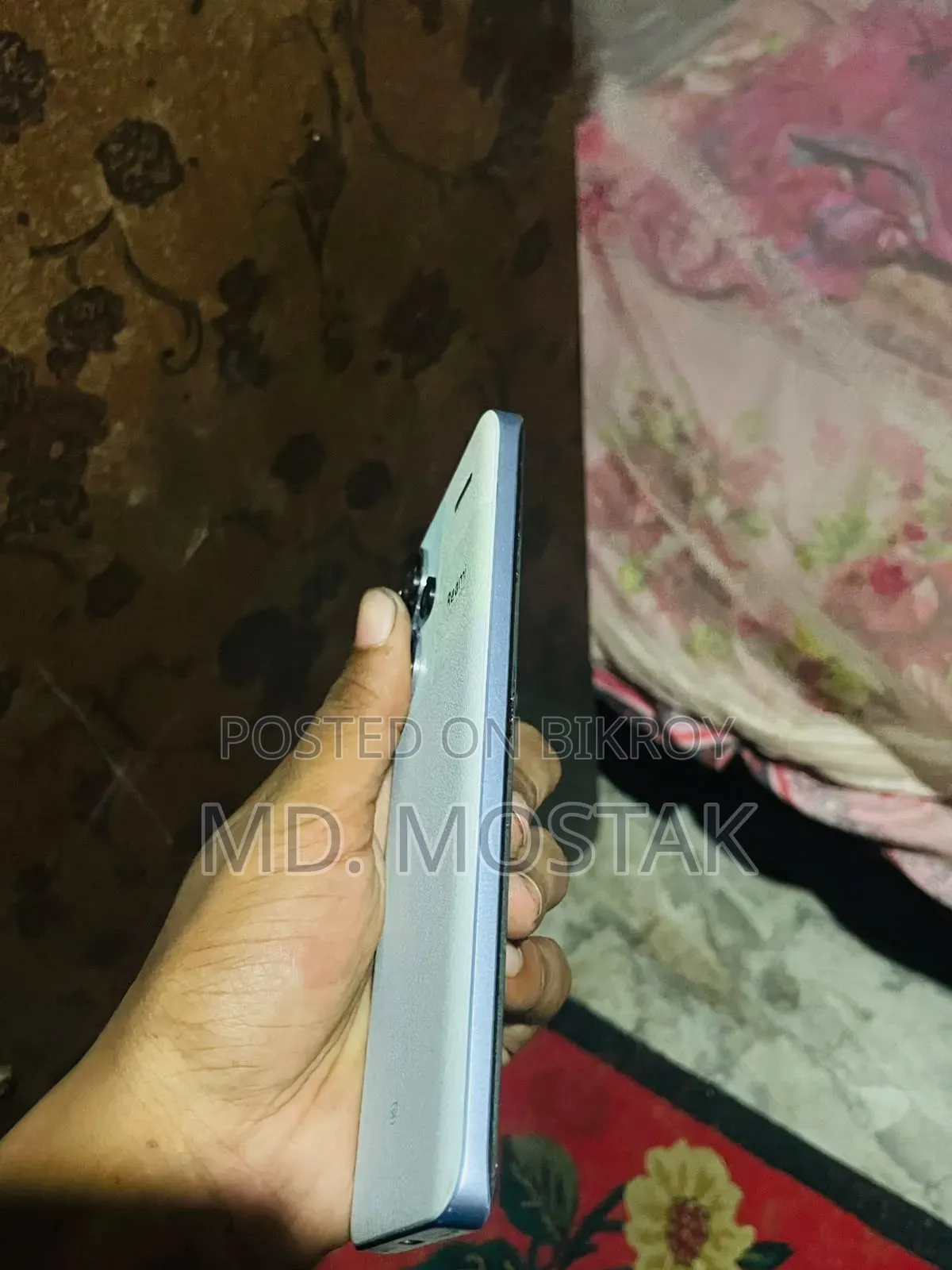 শাওমি রেডমি নোট ১৩ প্রো প্লাস ২৫৬ জিবি