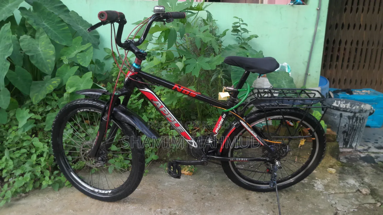 অ্যাপল ২৪ ইঞ্চি মাঝারি সাইজের গিয়ার সাইকেল