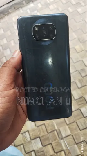 শাওমি পোকো এক্স৩ প্রো ১২৮ জিবি গ্রে