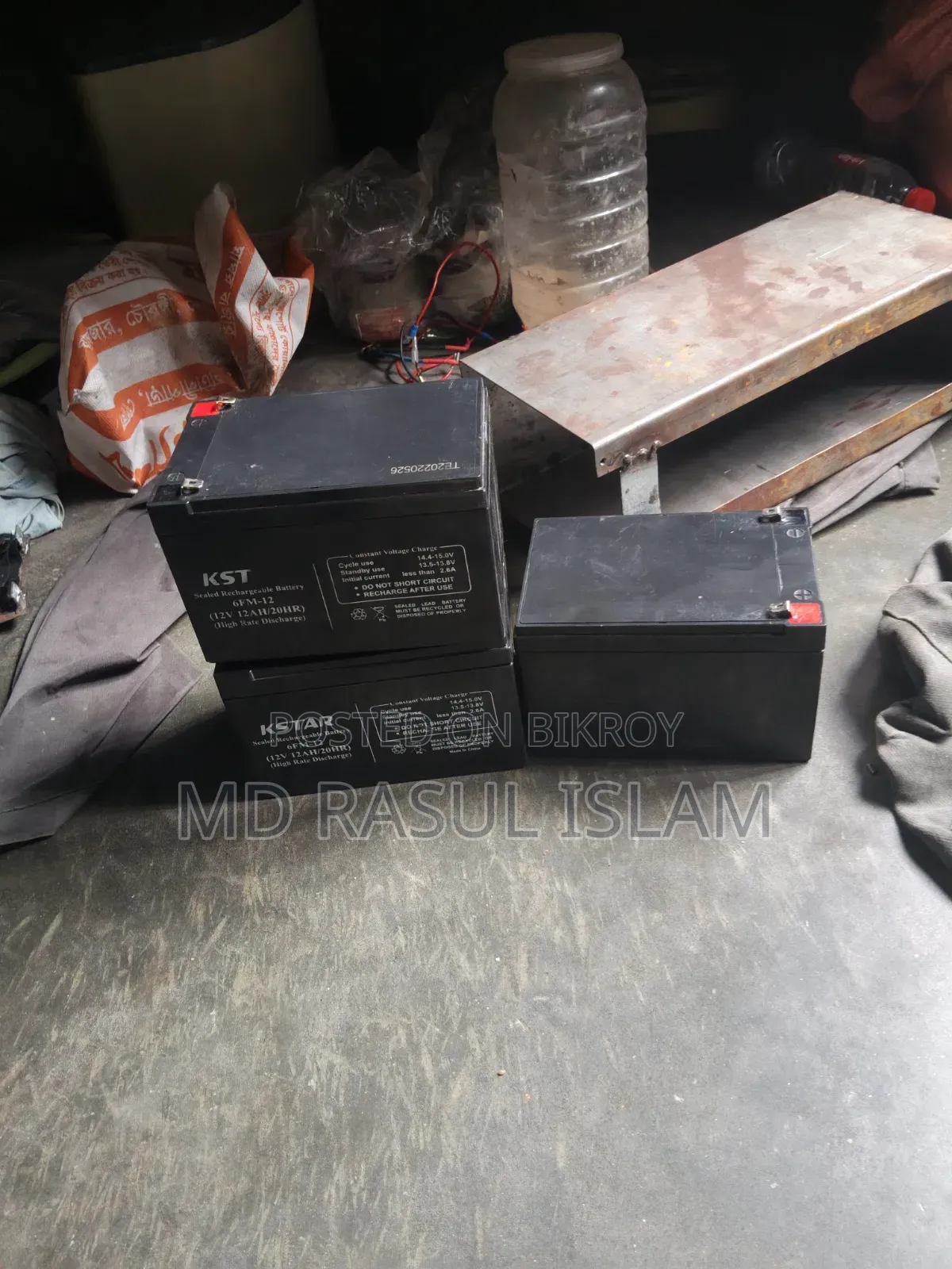 Powder Battery