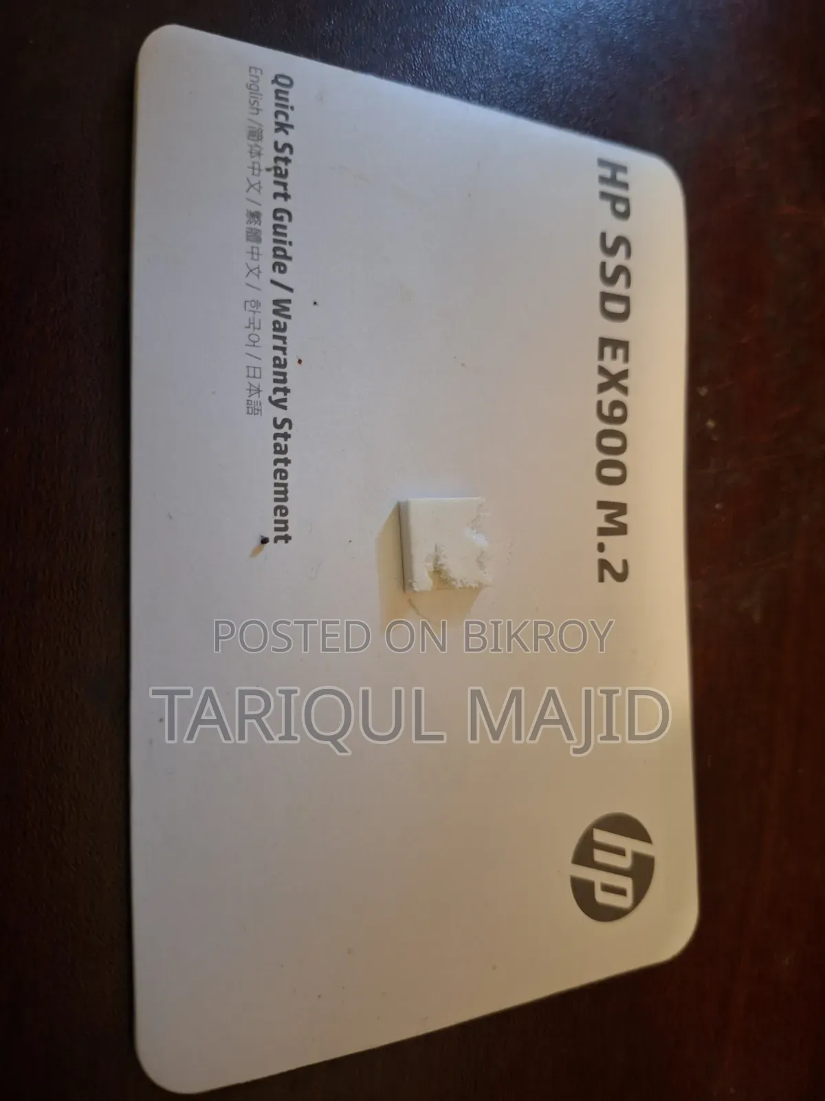 HP SSD M.2 120GB