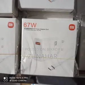 Xiaomi Mi 67W Turbo Fast Charging Adapter Set
