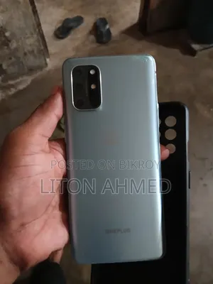 ওয়ানপ্লাস ৮টি ২৫৬ জিবি ব্লু