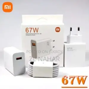 Xiaomi Mi 67W Turbo Fast Charging Adapter Set