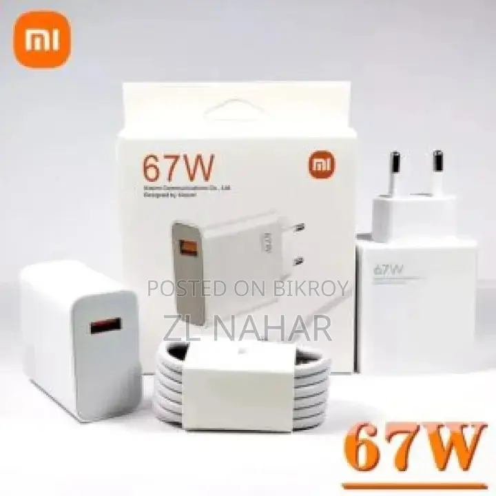 Xiaomi Mi 67W Turbo Fast Charging Adapter Set