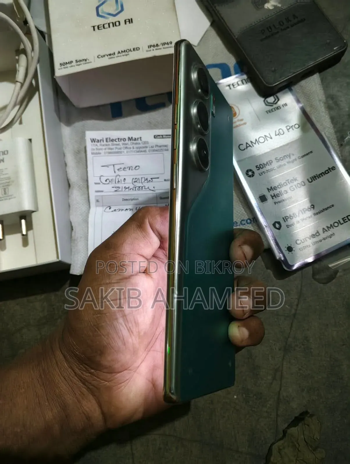 Tecno Camon 40 Pro 4G 256 GB