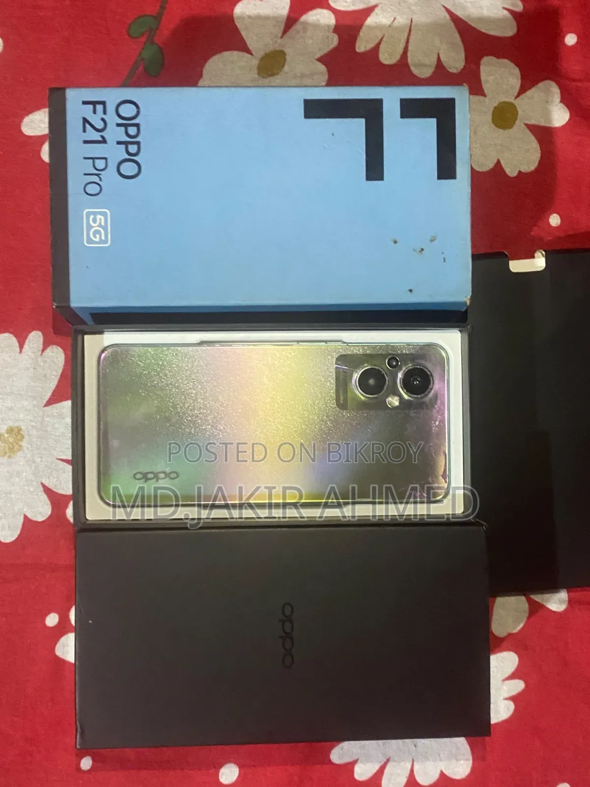 অপো এফ২১ প্রো ফাইবজি ১২৮ জিবি