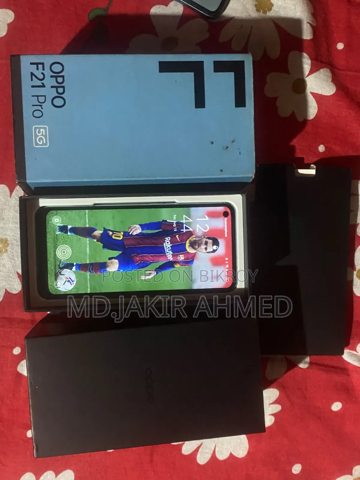 অপো এফ২১ প্রো ফাইবজি ১২৮ জিবি