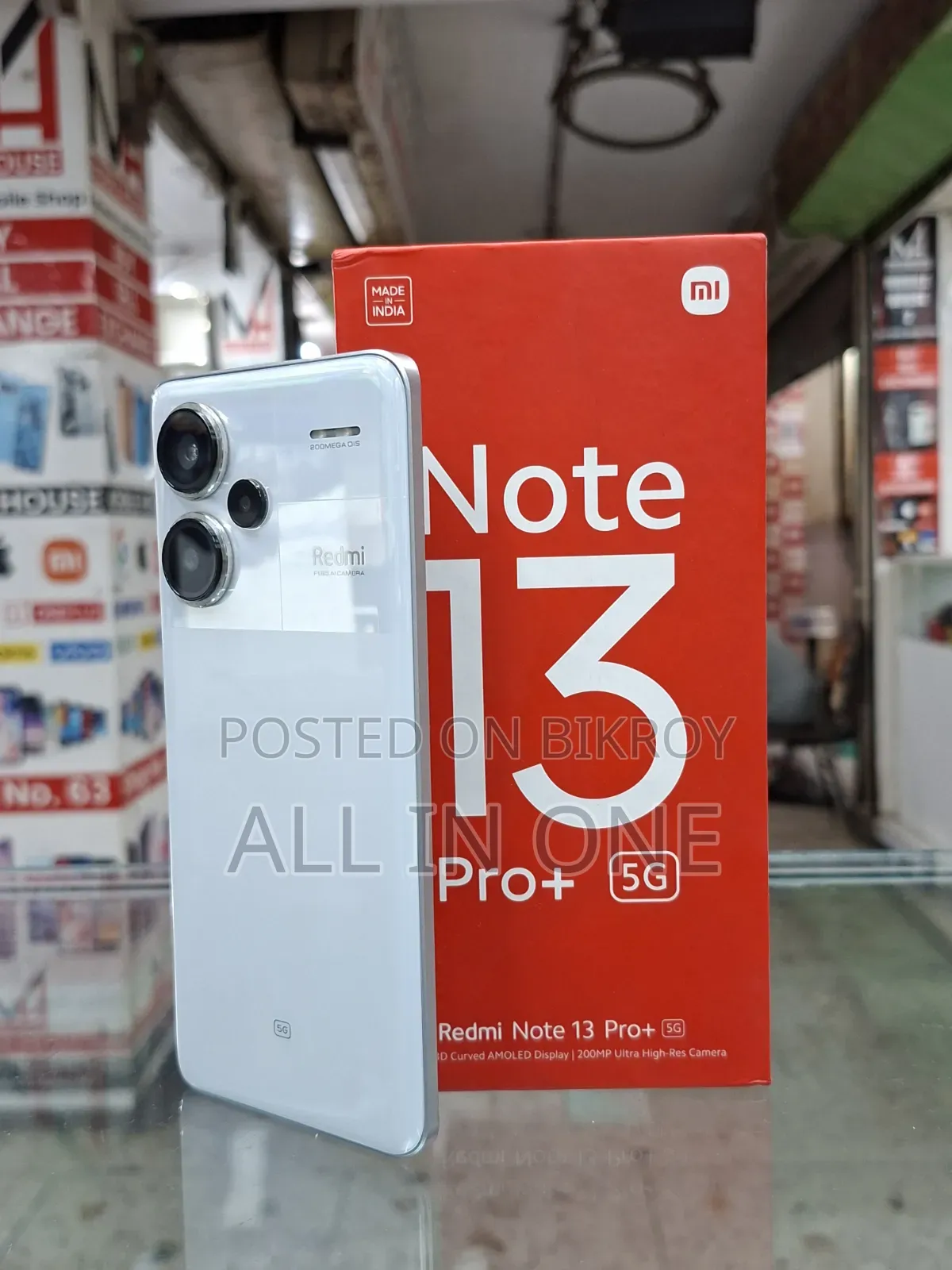 শাওমি রেডমি নোট ১৩ প্রো প্লাস ২৫৬ জিবি সাদা