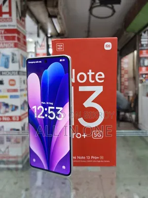 শাওমি রেডমি নোট ১৩ প্রো প্লাস ২৫৬ জিবি সাদা