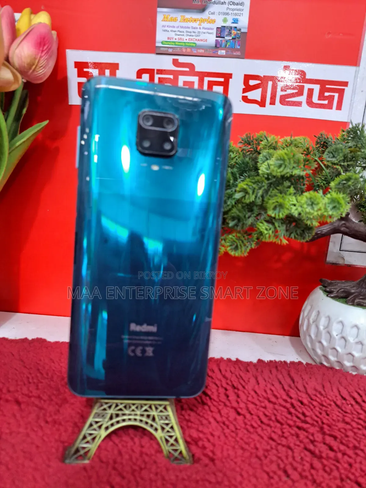 Xiaomi Redmi Note 12 Pro 128 GB Blue