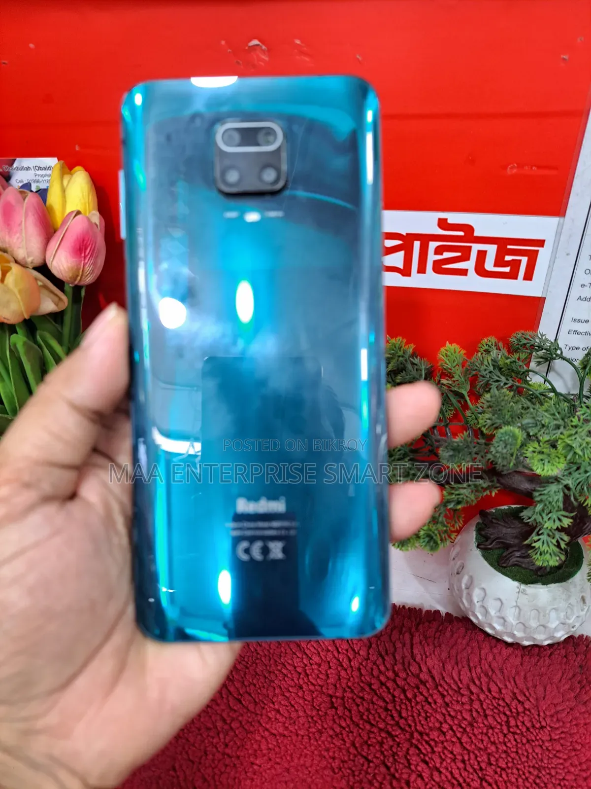 Xiaomi Redmi Note 12 Pro 128 GB Blue