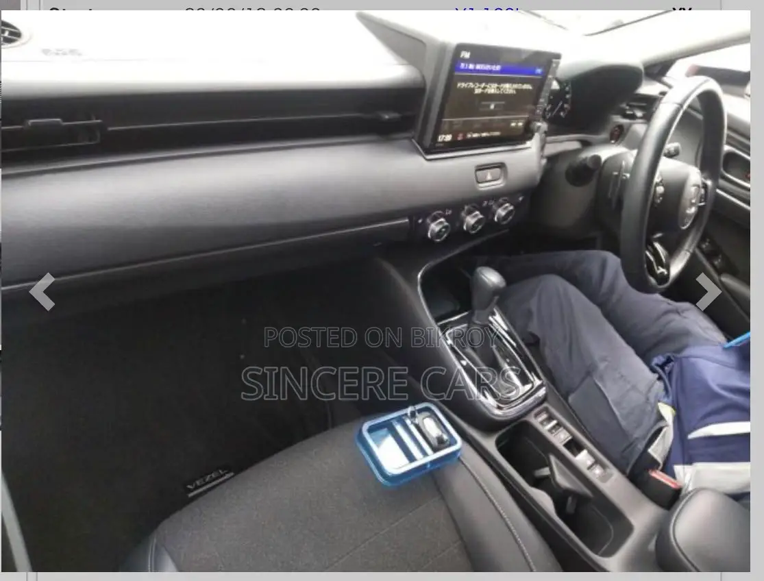 Honda Vezel 2021 Pearl