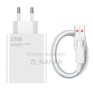 Xiaomi 33W Turbo Charger