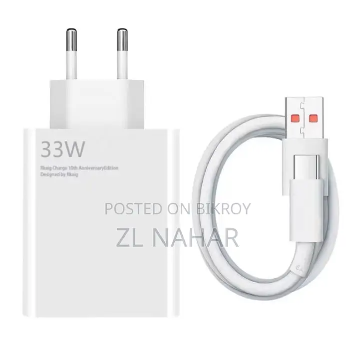 Xiaomi 33W Turbo Charger
