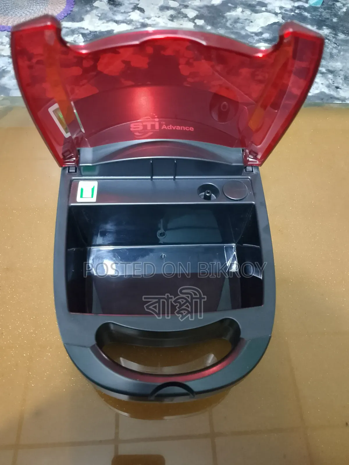 নেবুলাইজার বিক্রি করা হবে