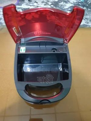 নেবুলাইজার বিক্রি করা হবে