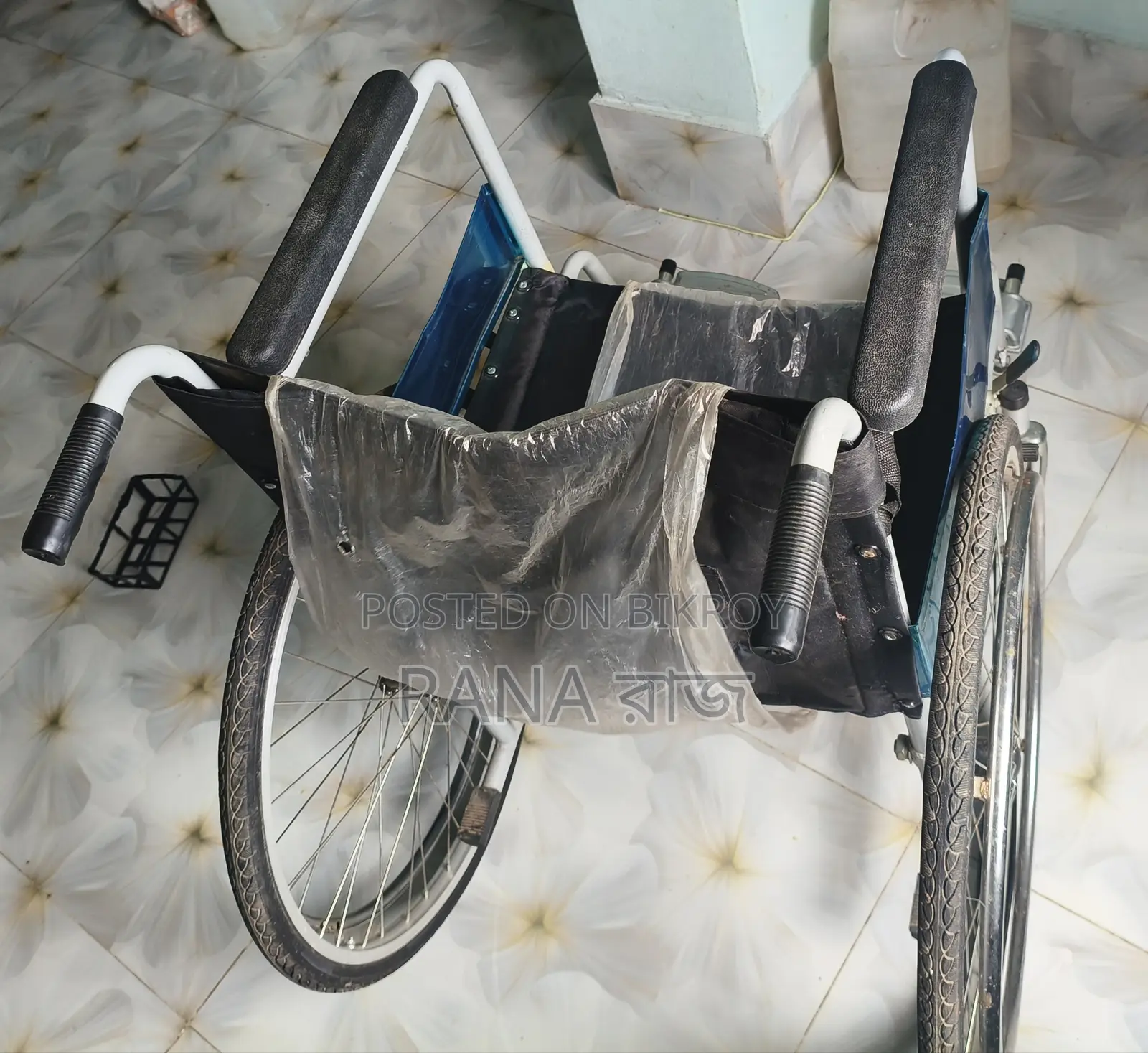 Wheelchair
