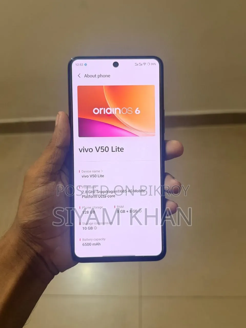 ভিভো ভি৫০ লাইট ২৫৬ জিবি ব্ল্যাক