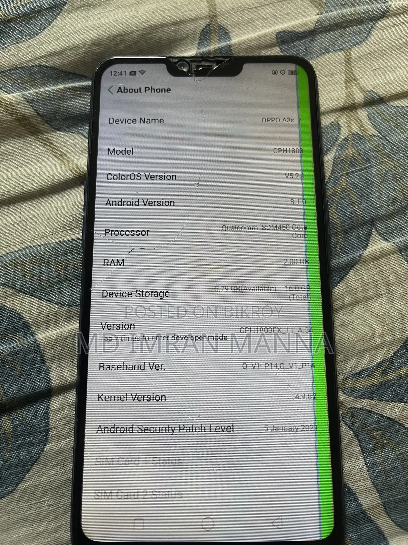 Oppo A3s ১৬ জিবি নীল