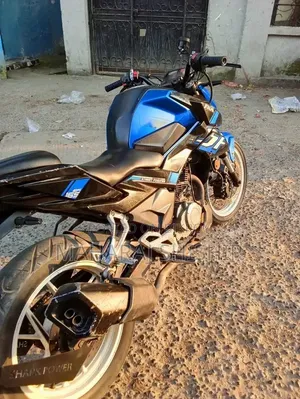 এফকেএম স্ট্রিট ফাইটার ২০২১ নীল