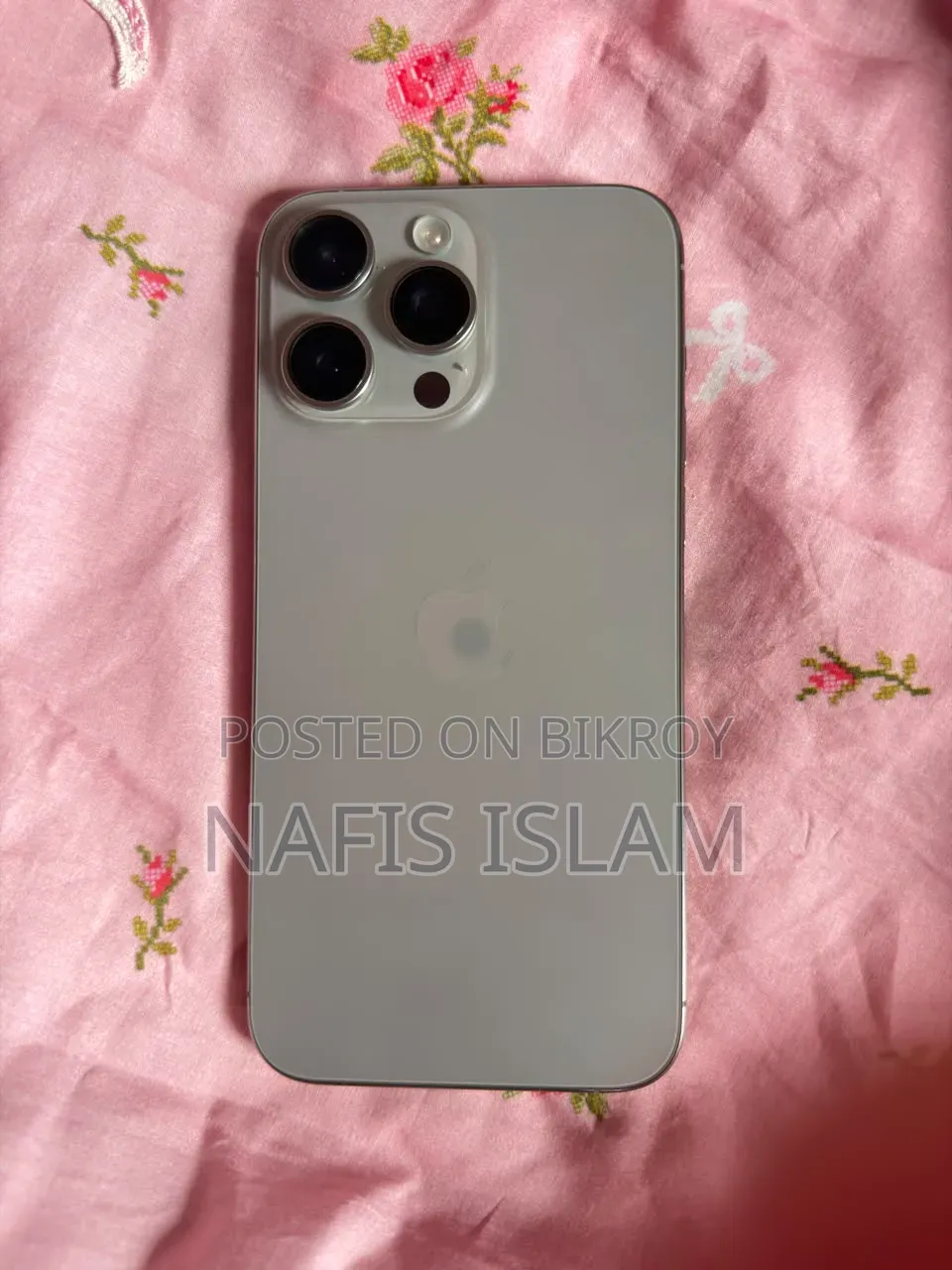 অ্যাপল আইফোন ১৫ প্রো ম্যাক্স ২৫৬ জিবি