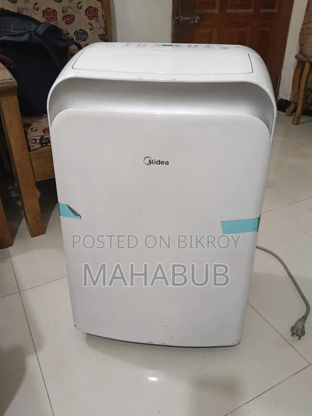প্রটেবল এসি Portable Air Conditioner (Portable AC)