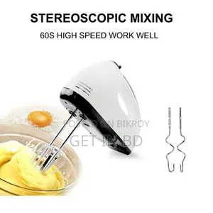 Scarlet 7 SPEED Portable High Grade Hand Mixer, Egg Beater, Egg Cake