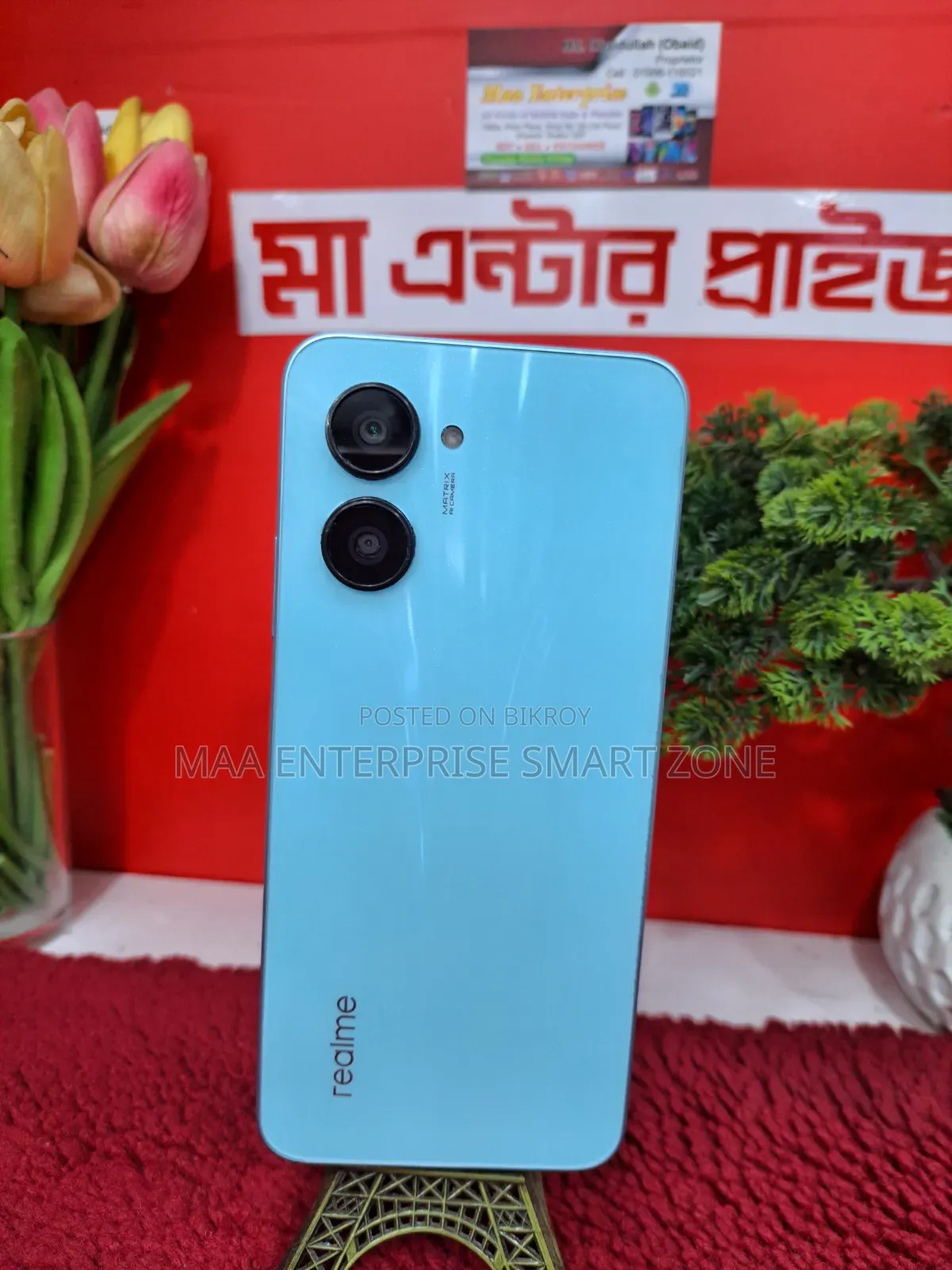 Realme C33 128 GB Blue