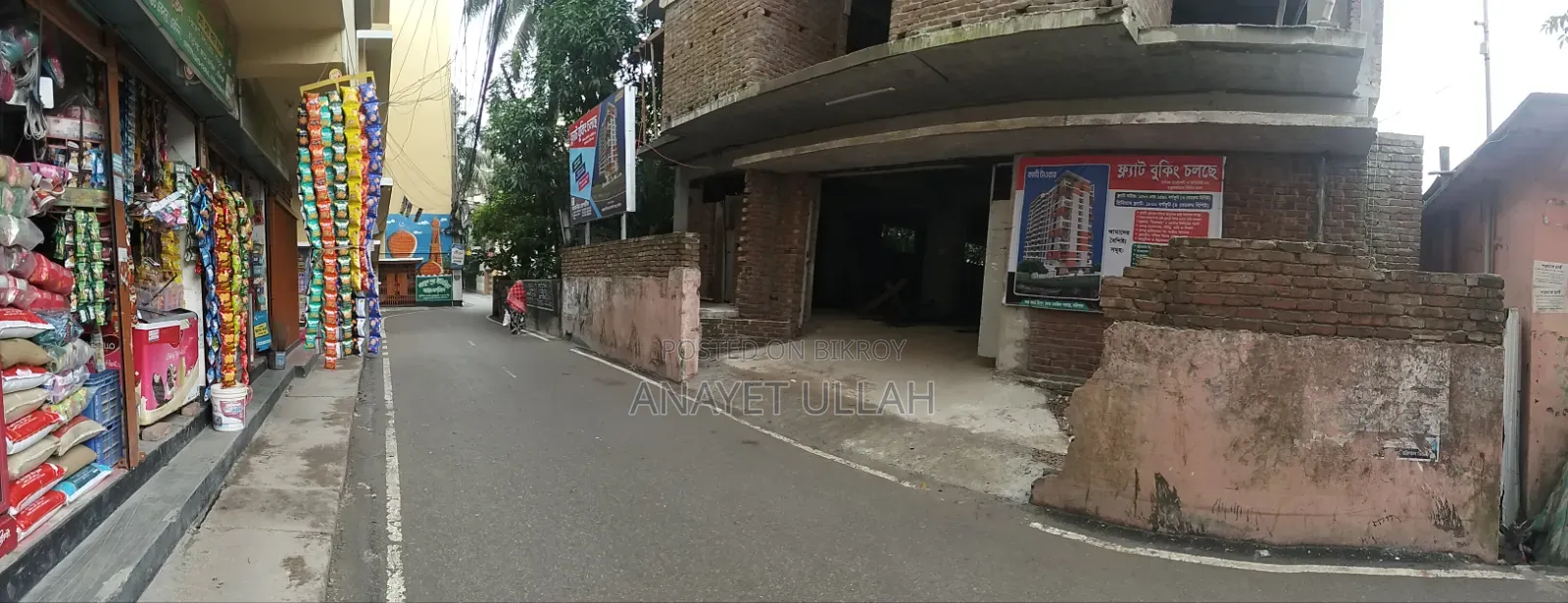 রহমানিয়া প্রপার্টিজ, বরিশাল সদরে ৪ বেডরুমের অ্যাপার্টমেন্ট বিক্রয়