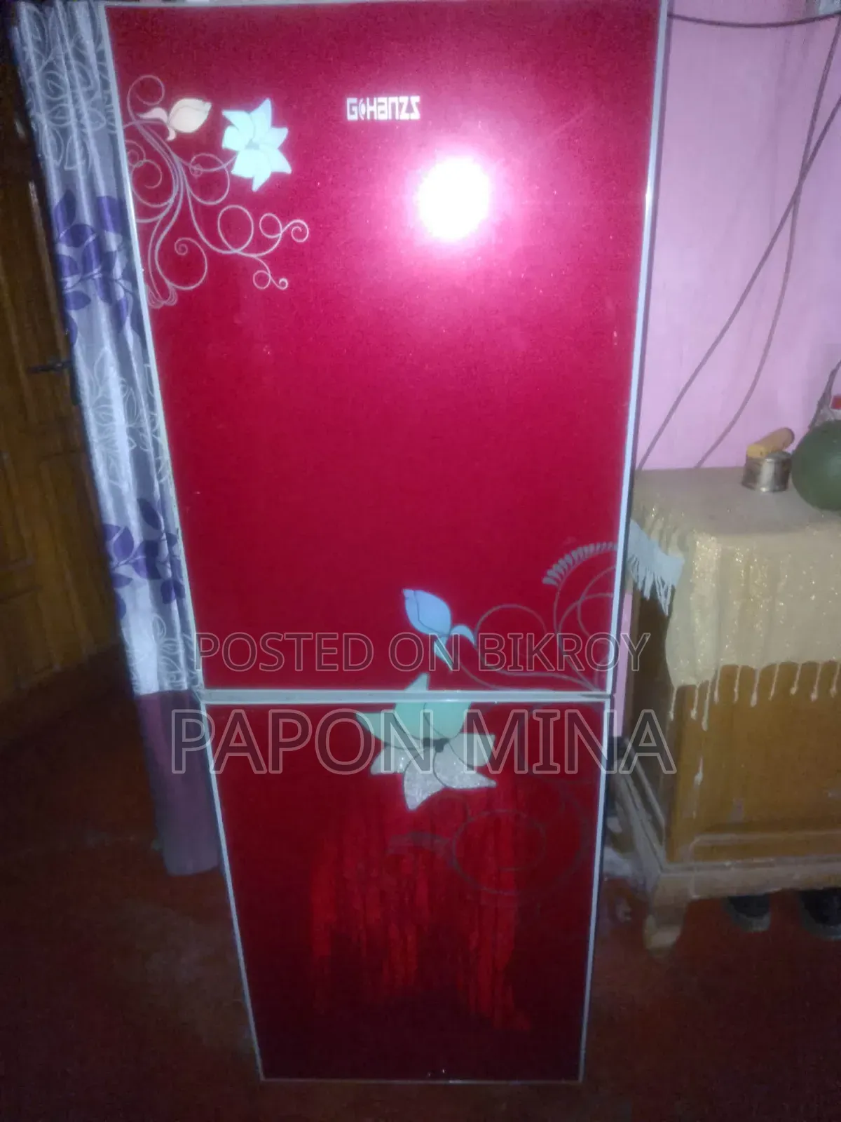 For Sale