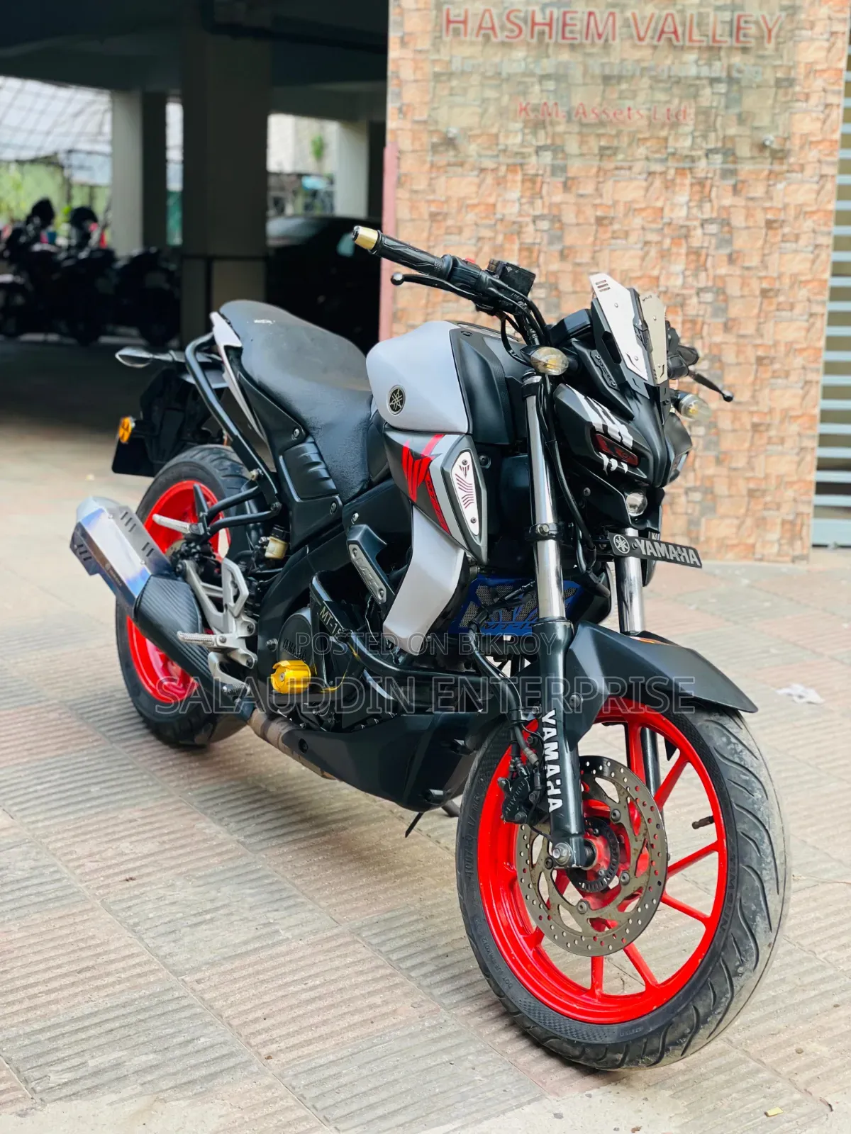 Yamaha MT-15 2020 White