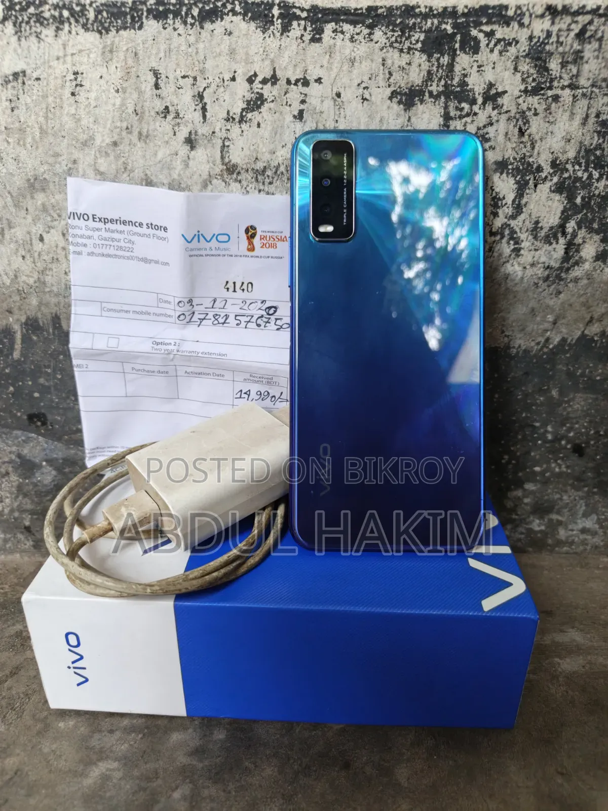 Vivo Y20 64 GB Blue