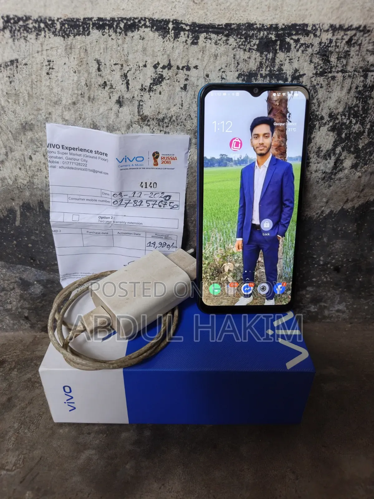 Vivo Y20 64 GB Blue