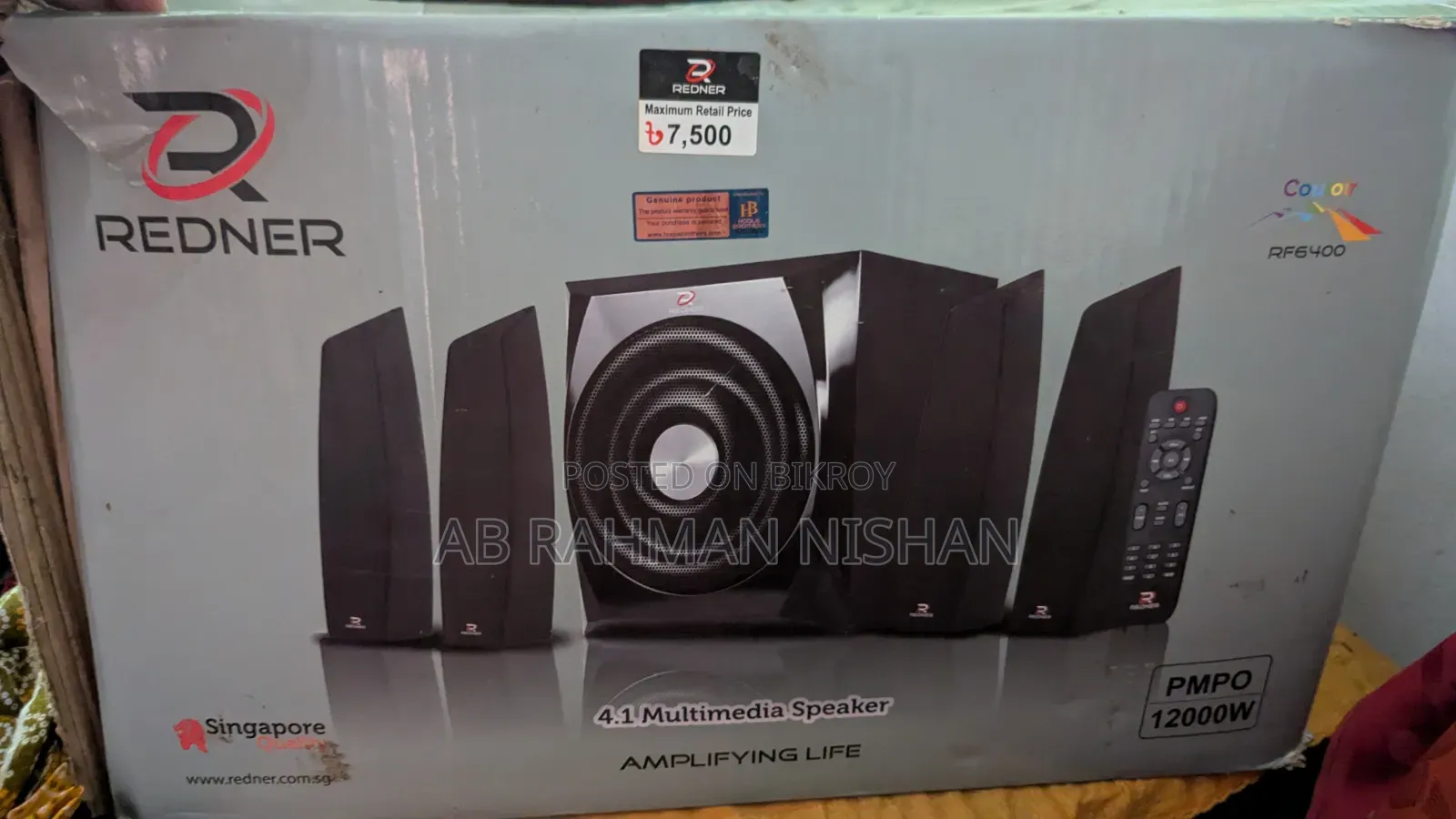 REDNAR 4.1 Speaker Made in Singapore