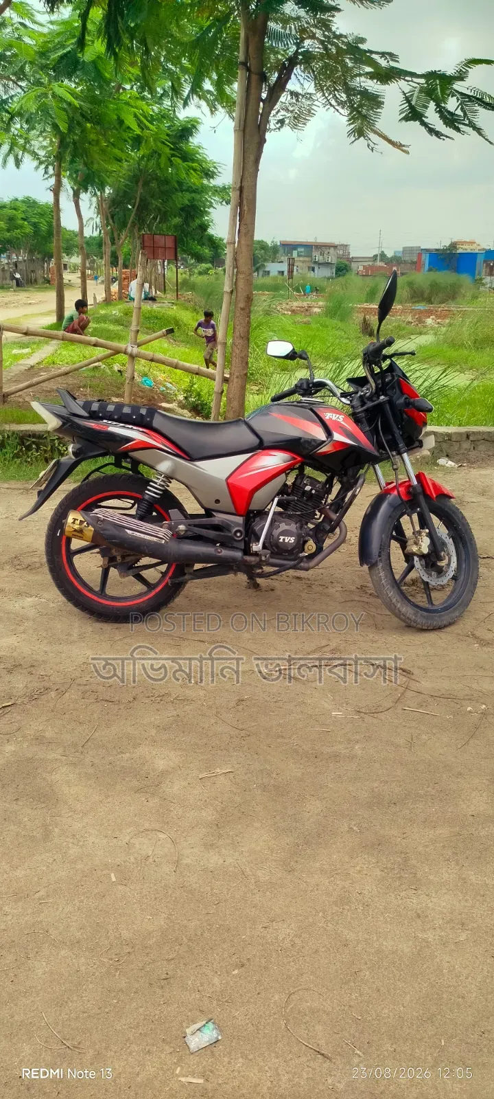 TVS Stryker 125 2018 Red