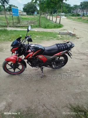 টিভিএস স্ট্রাইকার ১২৫ ২০১৮ লাল