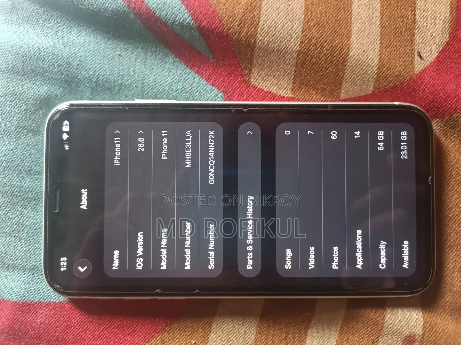 অ্যাপল আইফোন ১১ ৬৪ জিবি হোয়াইট