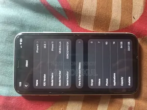 অ্যাপল আইফোন ১১ ৬৪ জিবি হোয়াইট