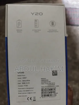 Vivo Y20 64 GB Blue