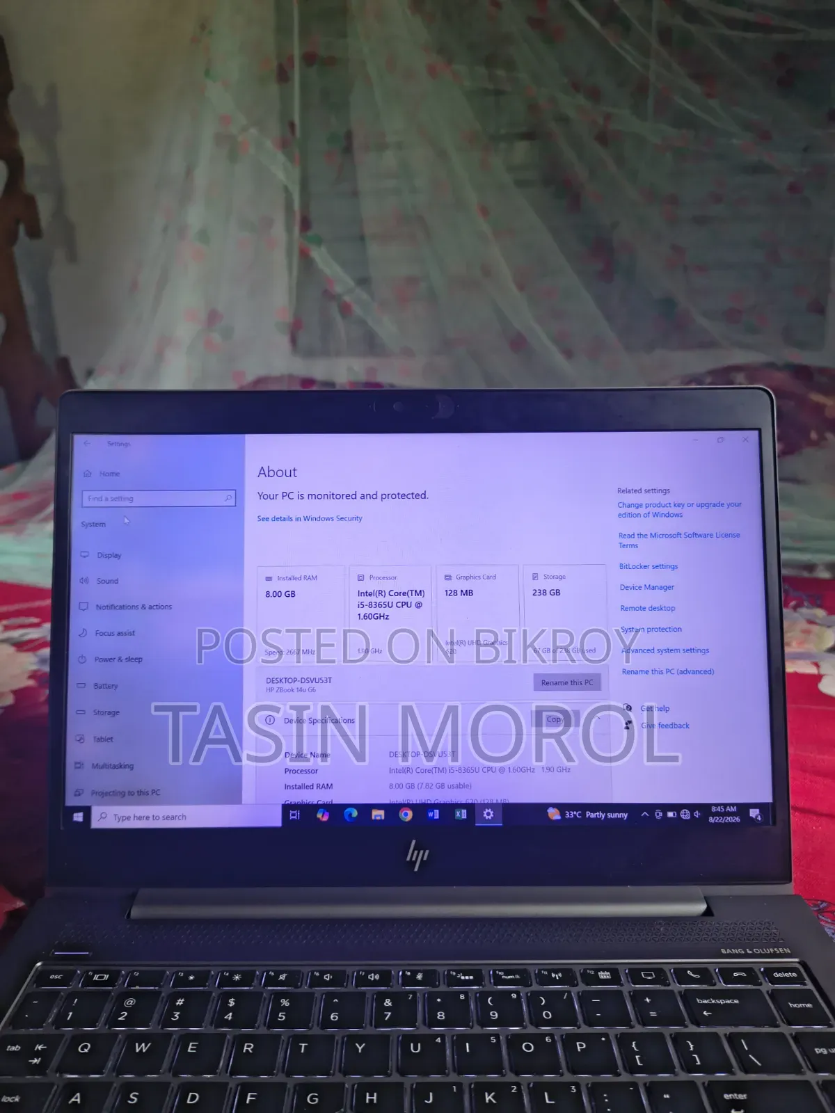 ল্যাপটপ এইচপি জেডবুক ১৪ইউ জি৬ ৮জিবি ইন্টেল কোর আই৫ এসএসডি ২৫৬জিবি