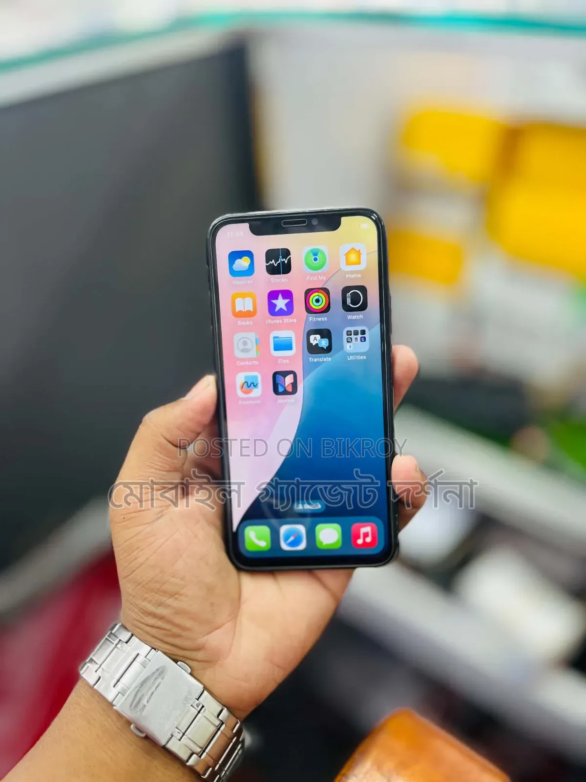 Apple iPhone XS 64 GB