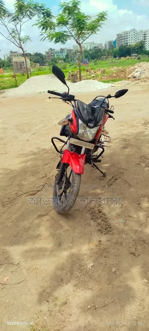 TVS Stryker 125 2018 Red