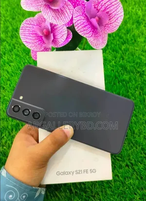 স্যামসাং গ্যালাক্সি এস২১ এফই ৫জি ১২৮ জিবি ব্ল্যাক