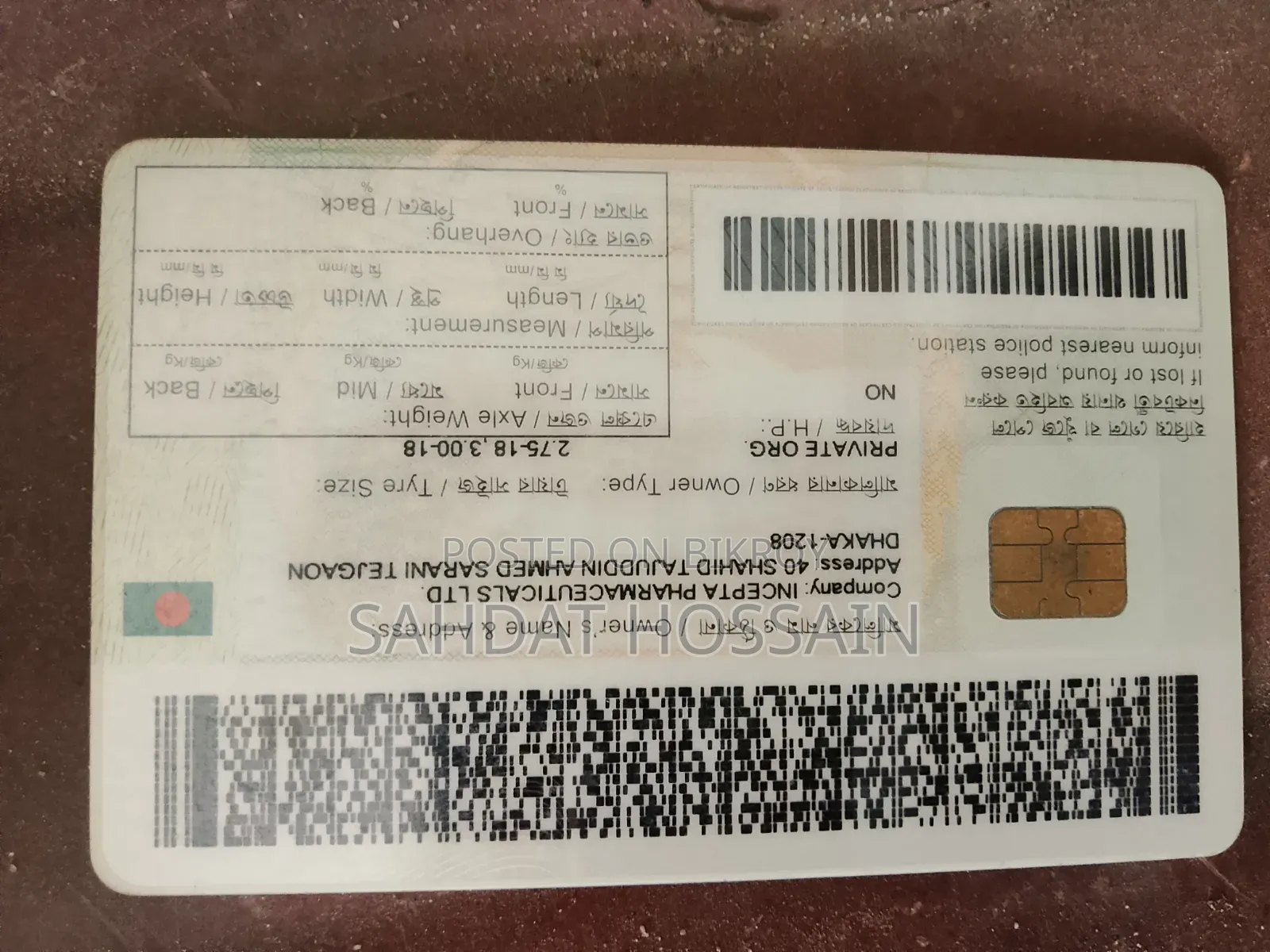 Mahindra Centuro 2016 Red