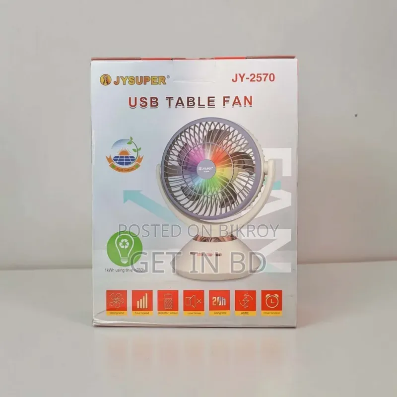 JYSUPER JY-2570 Rechargeable Fan With LED Light
