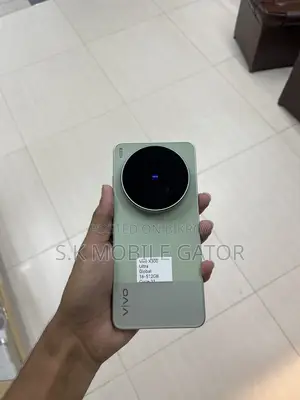 Vivo X300 Ultra 512 GB Green