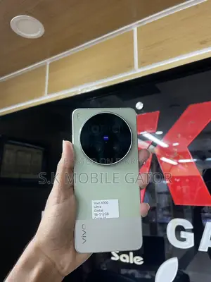 Vivo X300 Ultra 512 GB Green