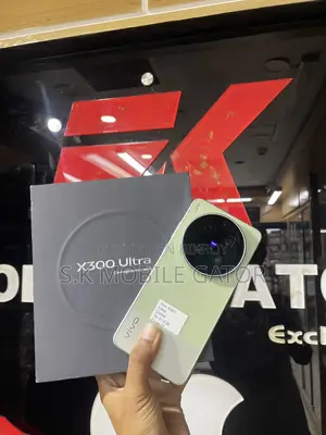 Vivo X300 Ultra 512 GB Green